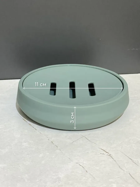 Мыльница ILLU KL9058