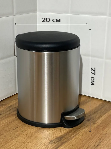 Мусорное ведро ILLU HFJL10