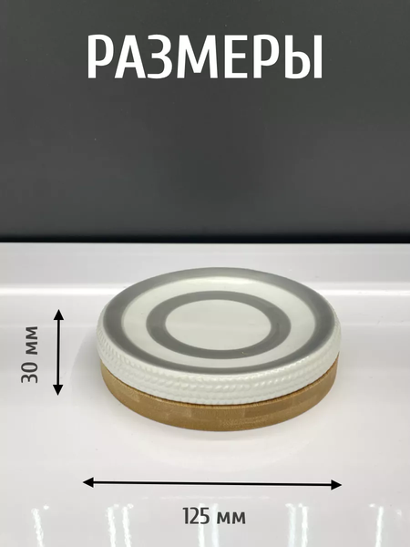 Мыльница ILLU H2432518-4