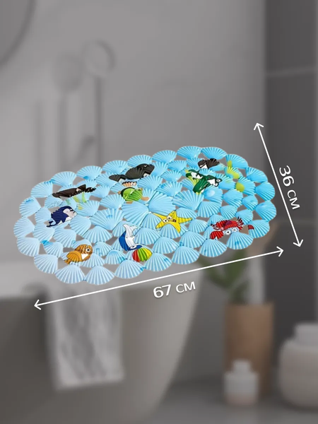 Коврик на присосках ILLU Антискользящий ПВХ 67x36 / xb2440806