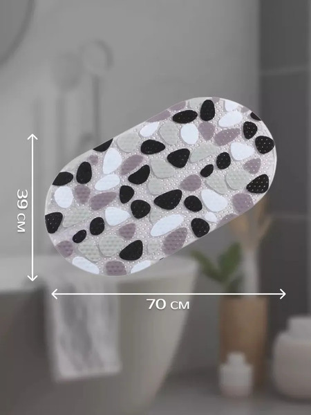 Коврик для ванной ILLU Антискользящий ПВХ 70x39 / xb2440810