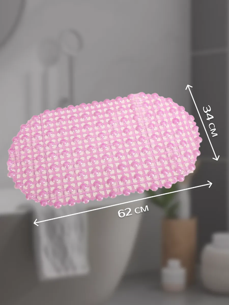 Коврик для ванной ILLU Антискользящий ПВХ 62x34 / xb2440814