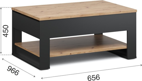 Журнальный столик Империал Тринити