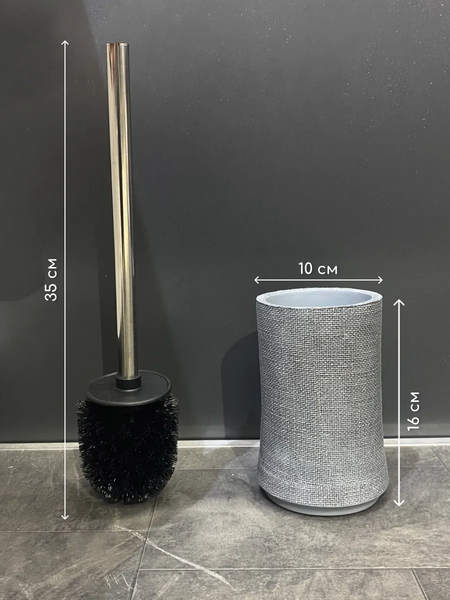 Ершик для унитаза ILLU HFZT08D