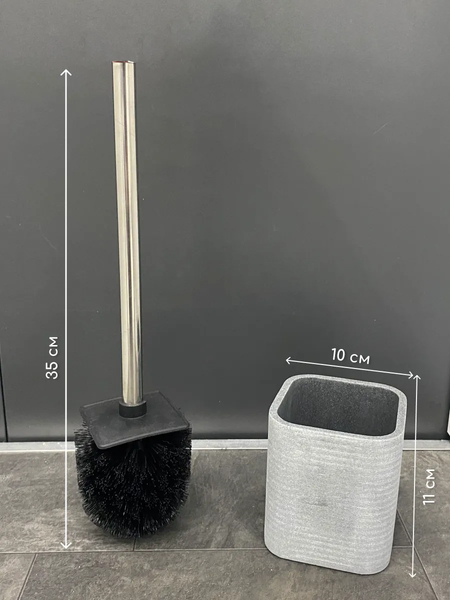 Ершик для унитаза ILLU HFZT09D