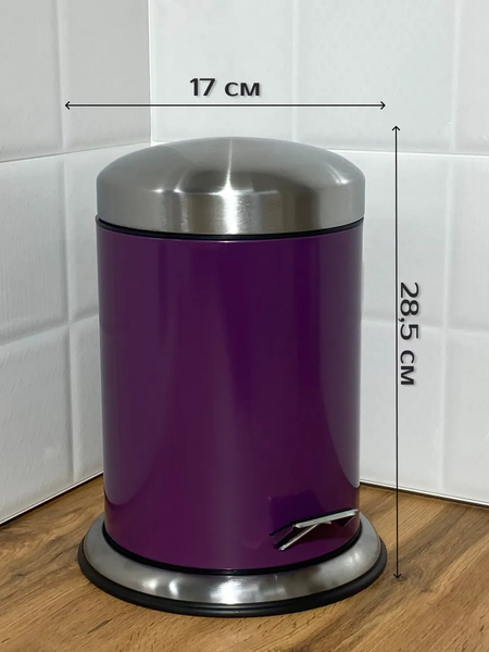 Мусорное ведро ILLU HFZM143L