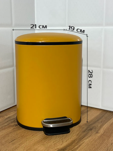 Мусорное ведро ILLU HFJL175L