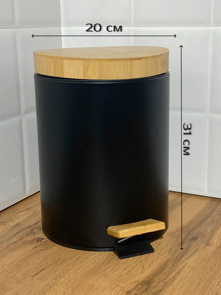 Мусорное ведро ILLU HFZM047L