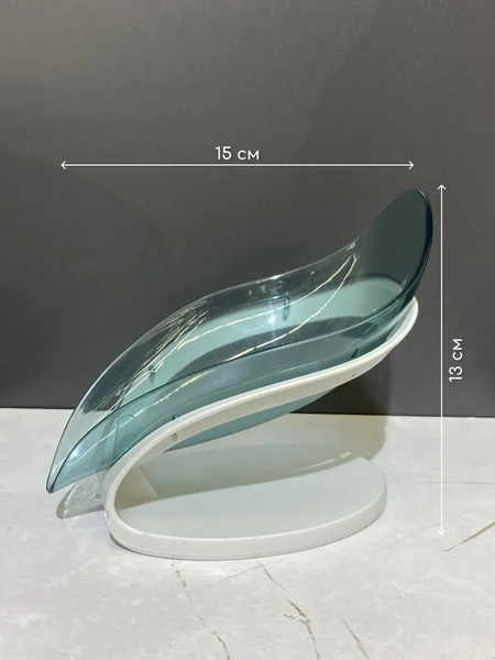 Мыльница ILLU WY51503