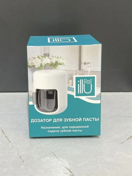 Зажим для зубной пасты ILLU WY51708