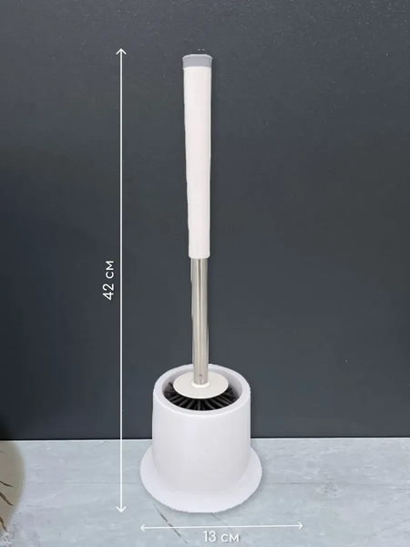 Ершик для унитаза ILLU XY2715