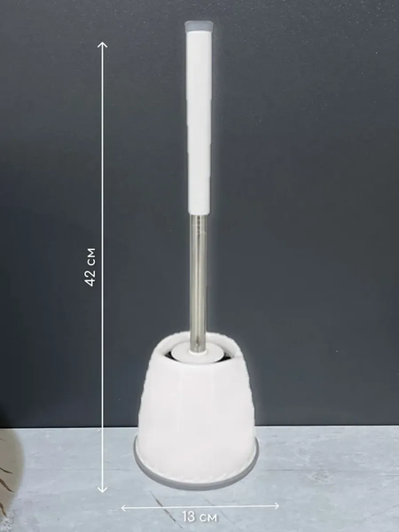 Ершик для унитаза ILLU XY2716