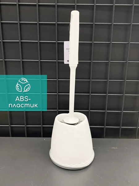 Ершик для унитаза ILLU XY6053