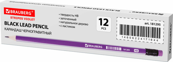 Простой карандаш Brauberg Lines / 181295