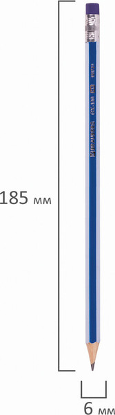 Простой карандаш Brauberg GX-100 / 181720
