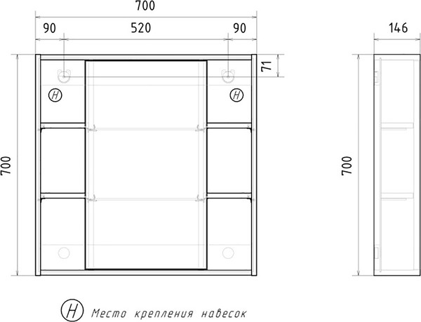 Шкаф с зеркалом для ванной Mixline Милтон-70 / 557616