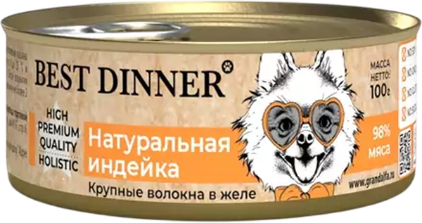Влажный корм для собак Best Dinner High Premium Натуральная индейка - фото