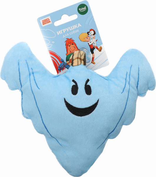 Игрушка для собак Triol Союзмультфильм Дружелюбное привидение / 12141300