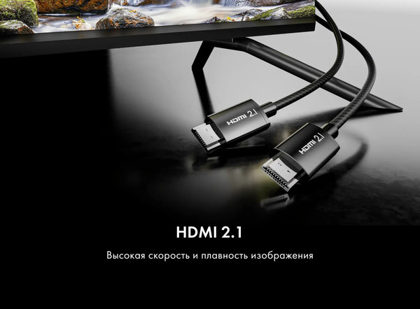 Телевизор Haier 43