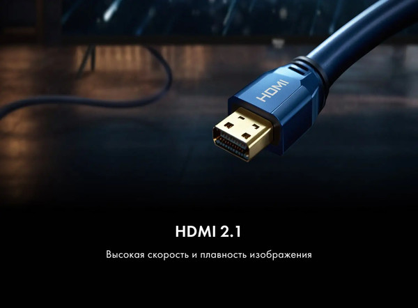 Телевизор Haier 50