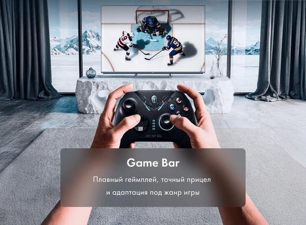 Телевизор Haier 55