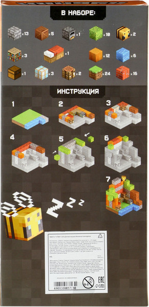 Конструктор магнитный Unicon Домик. Мой мир / 10883713