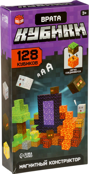 Конструктор магнитный Unicon Врата. Мой мир / 10883714 - фото