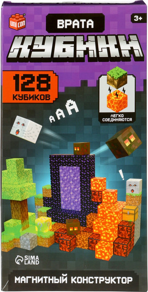 Конструктор магнитный Unicon Врата. Мой мир / 10883714