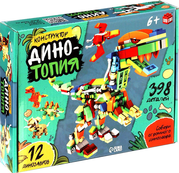Конструктор Unicon Дино мир 12в1 SX52090 / 10869342 - фото
