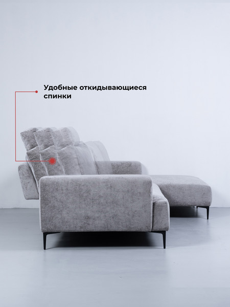 Диван угловой DiArt Венеция УД правый