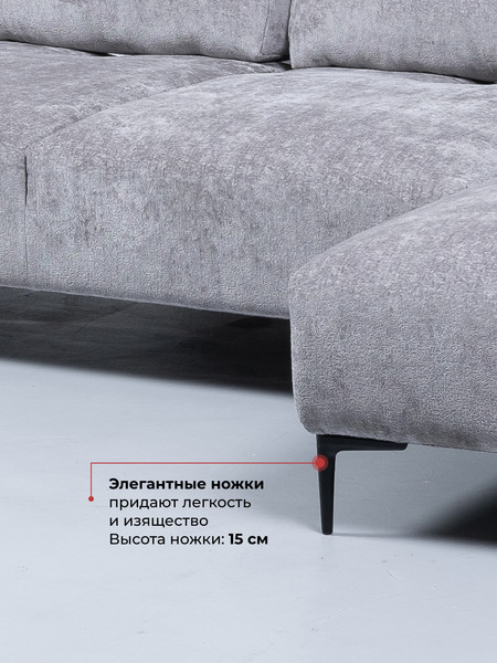 Диван угловой DiArt Венеция УД правый