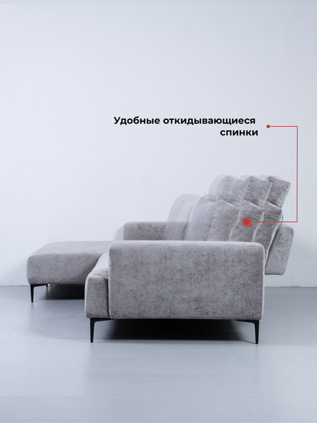 Диван угловой DiArt Венеция УД левый