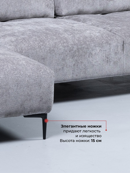 Диван угловой DiArt Венеция УД левый