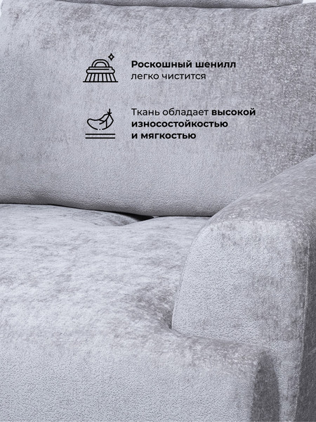 Диван угловой DiArt Венеция УД левый