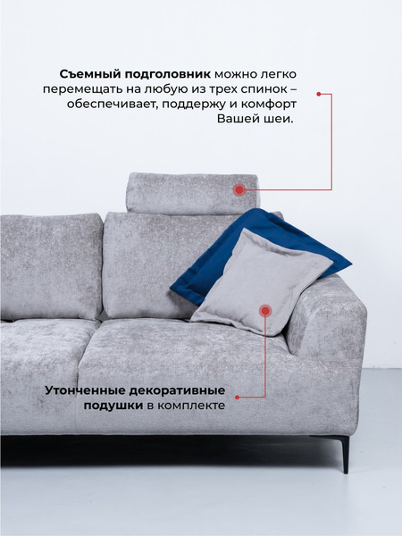 Диван угловой DiArt Венеция УД левый