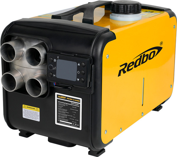 Тепловая пушка дизельная Redbo Pro RDH-12-24/5000