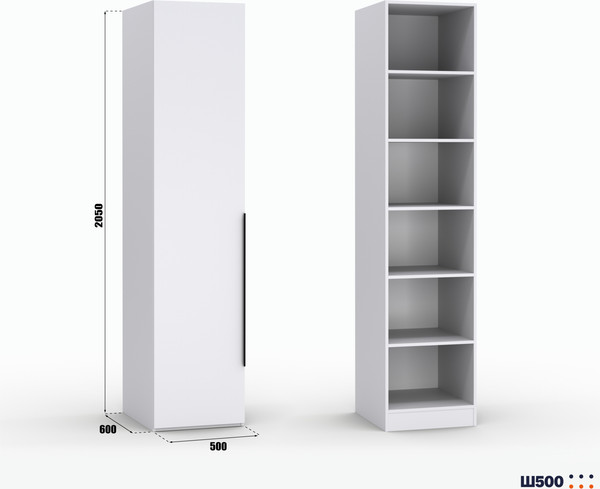 Шкаф Кастанье Модерн Ш 500