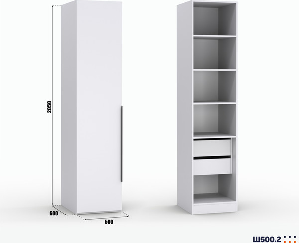 Шкаф Кастанье Модерн Ш 500.2