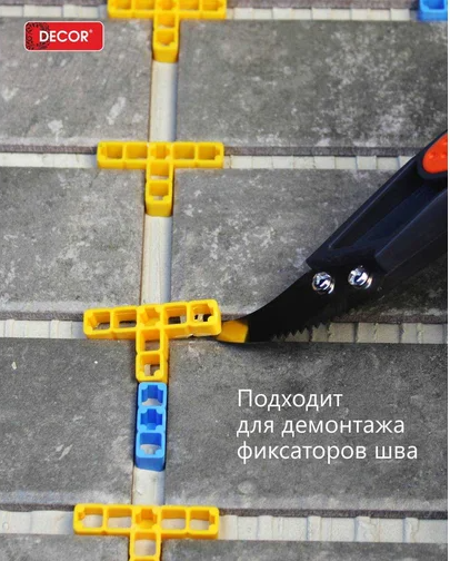 Скребок малярный Decor 113-006