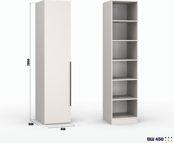 Шкаф Кастанье Модерн Ш450