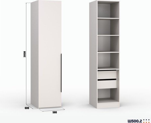 Шкаф Кастанье Модерн Ш 500.2