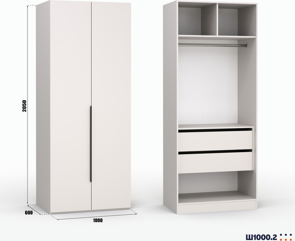 Шкаф Кастанье Ш 1000.2