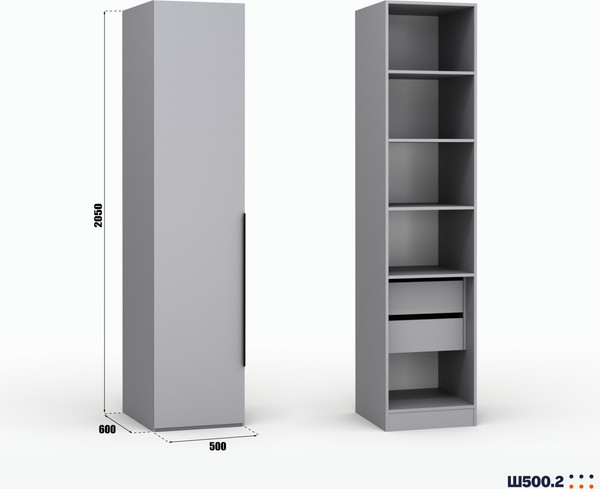 Шкаф Кастанье Модерн Ш 500.2