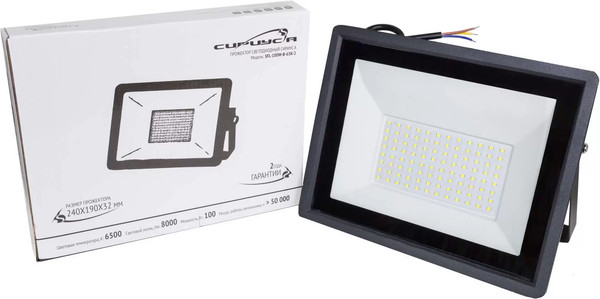 Прожектор СириусА SFL-100W-B-65K-2