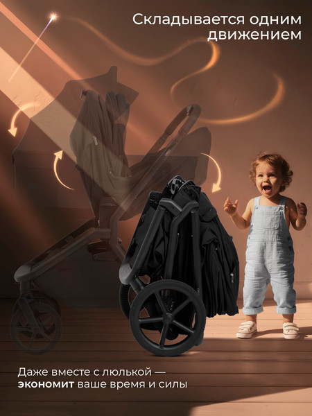 Детская универсальная коляска Sweet Baby 2в1 SBL Orso