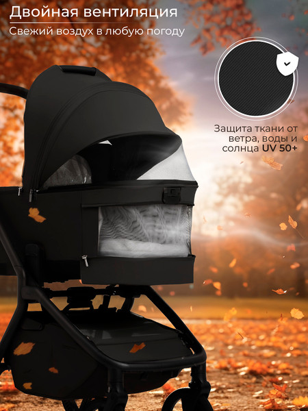 Детская универсальная коляска Sweet Baby 2в1 SBL Orso