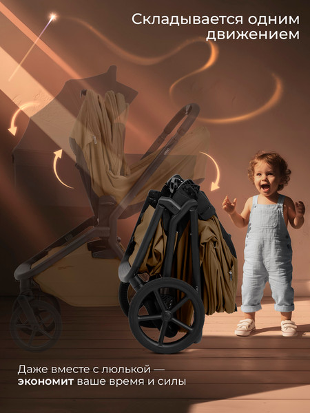 Детская универсальная коляска Sweet Baby 2в1 SBL Orso