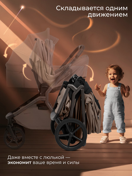 Детская универсальная коляска Sweet Baby 2в1 SBL Orso