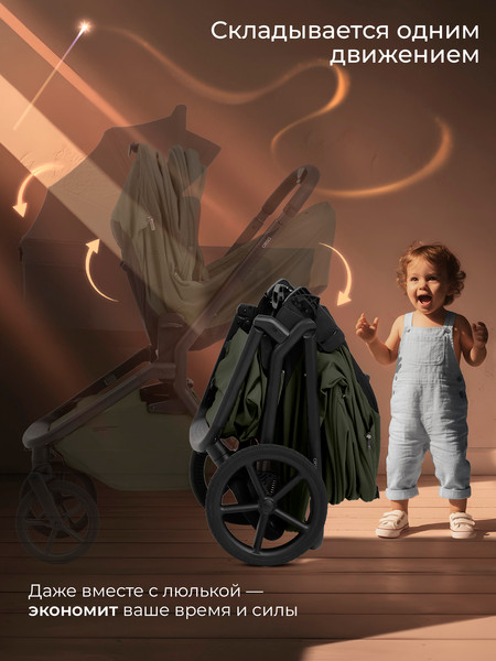 Детская универсальная коляска Sweet Baby 2в1 SBL Orso