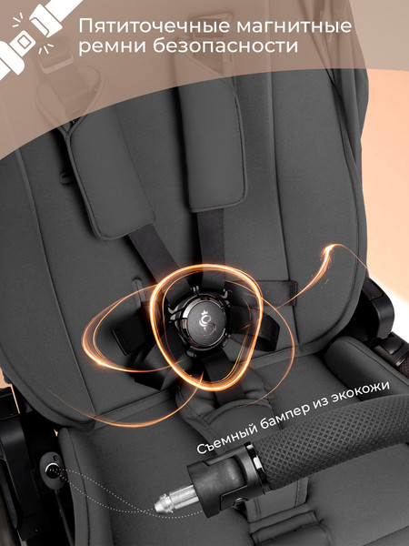 Детская универсальная коляска Sweet Baby 2в1 SBL Orso